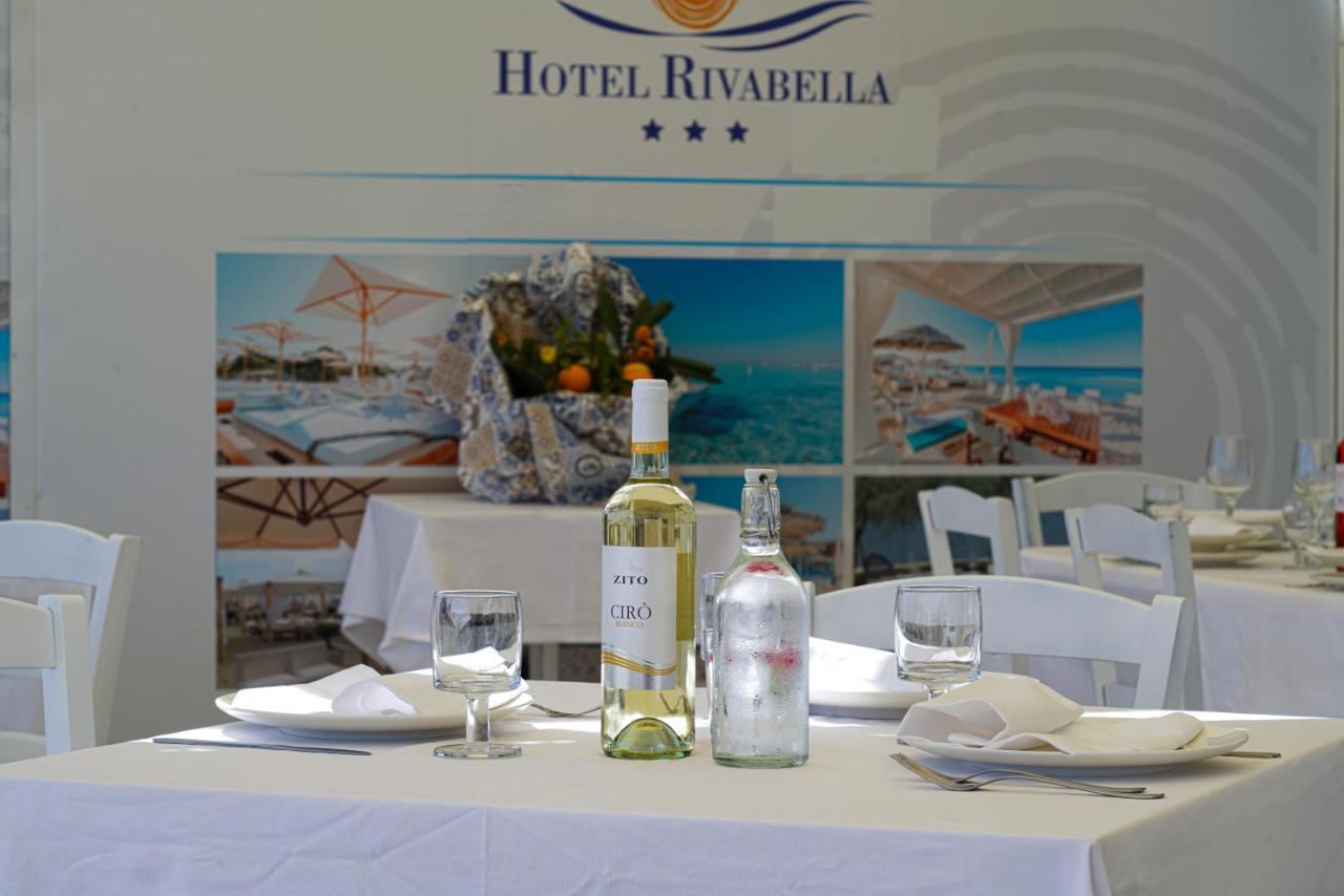 Hotel Rivabella ダーヴォリ エクステリア 写真